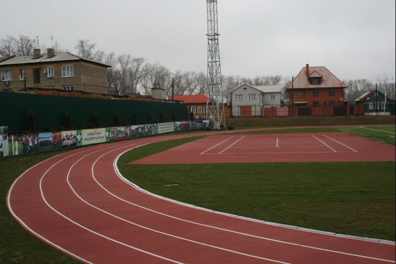 стадион "Локомотив" в г.Мичуринске. 